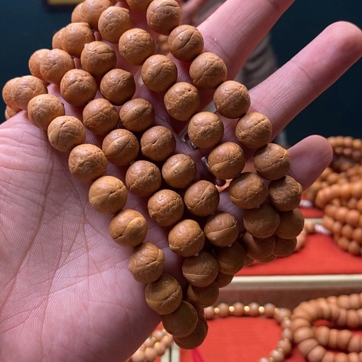 手串凤眼菩提尼泊尔