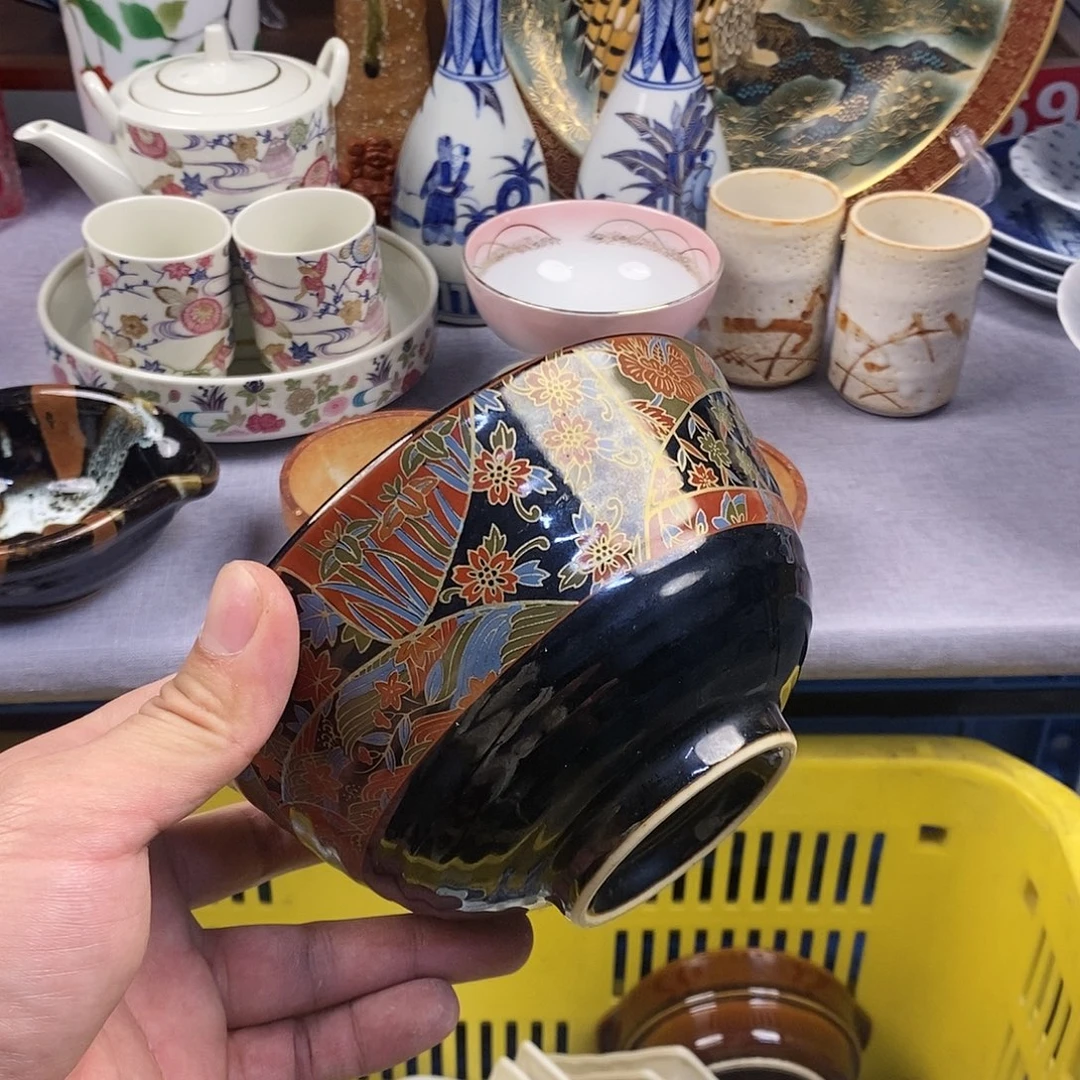 茶盏全场满28元包邮，第153