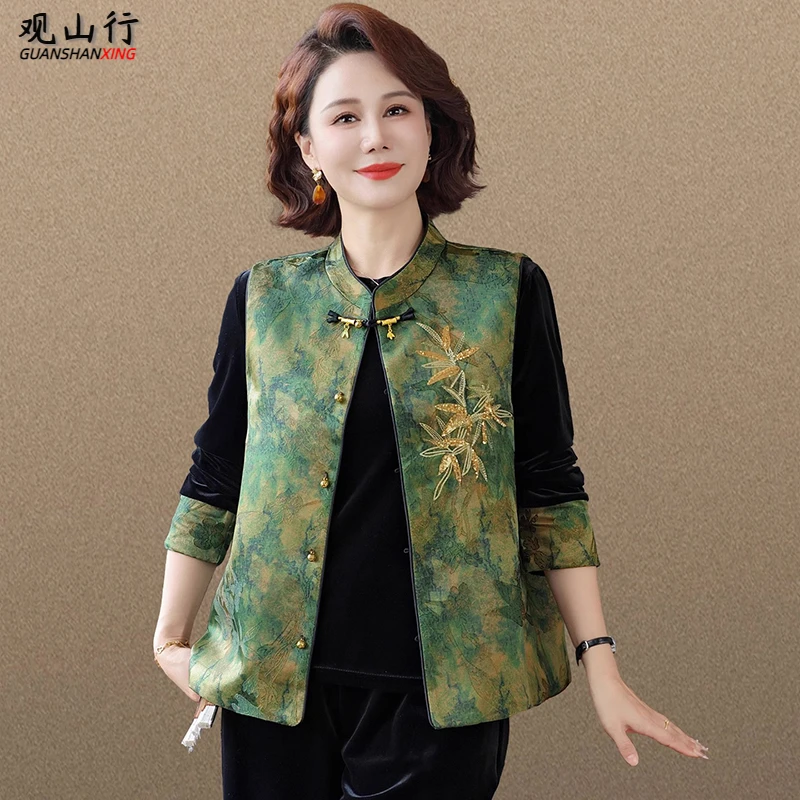 新中式妈妈秋装金丝绒套装中老年女春秋季马甲上衣长袖长裤三件套