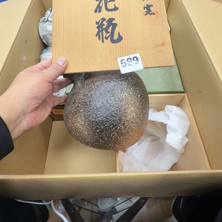 瓷片愛*工艺品摆件瓷器摆件666