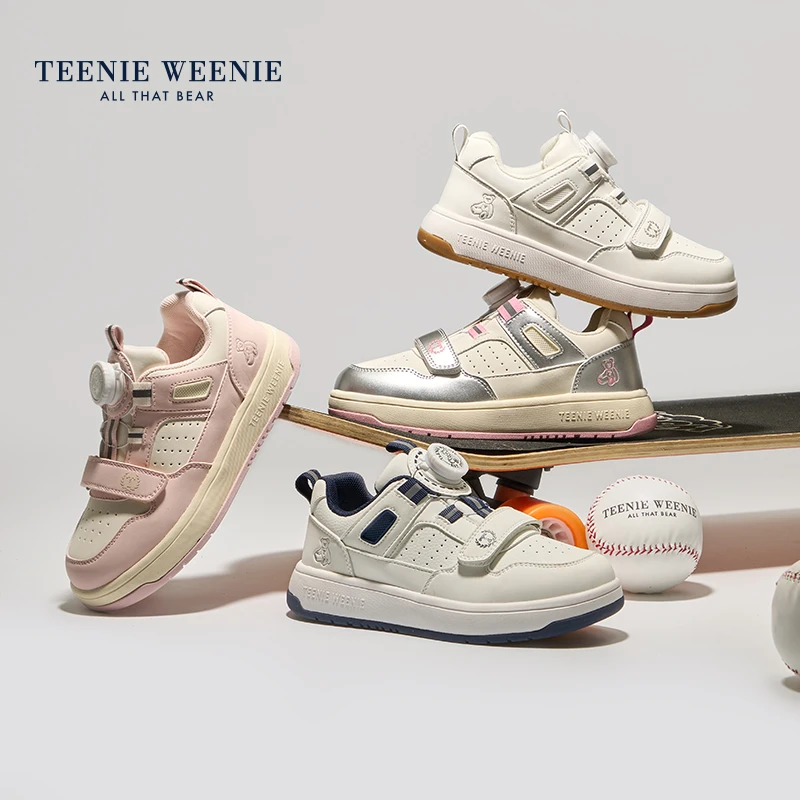 TeenieWeenie童鞋儿童板鞋新款软底防滑小白鞋时尚户外休闲鞋低帮
