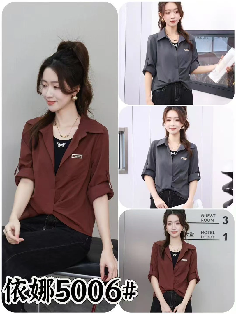 新款洋气显瘦时尚百搭两件套衬衫5006
