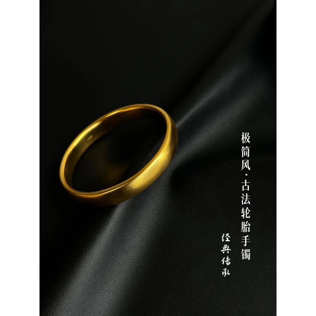 足银手镯 轮胎手镯 古法磨砂传承素圈女士时尚百搭大气轮胎手镯