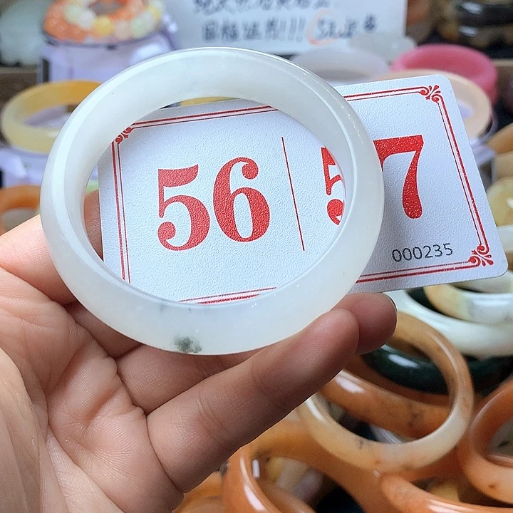 石英质玉（黄龙玉）未镶嵌手镯