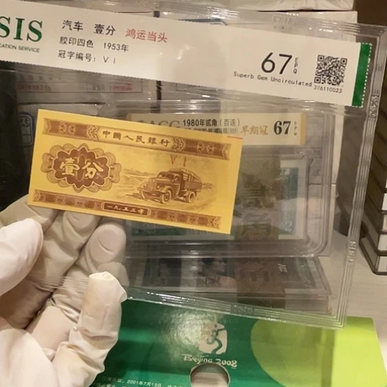 随*意净墨框两张加一张无蓝线 1