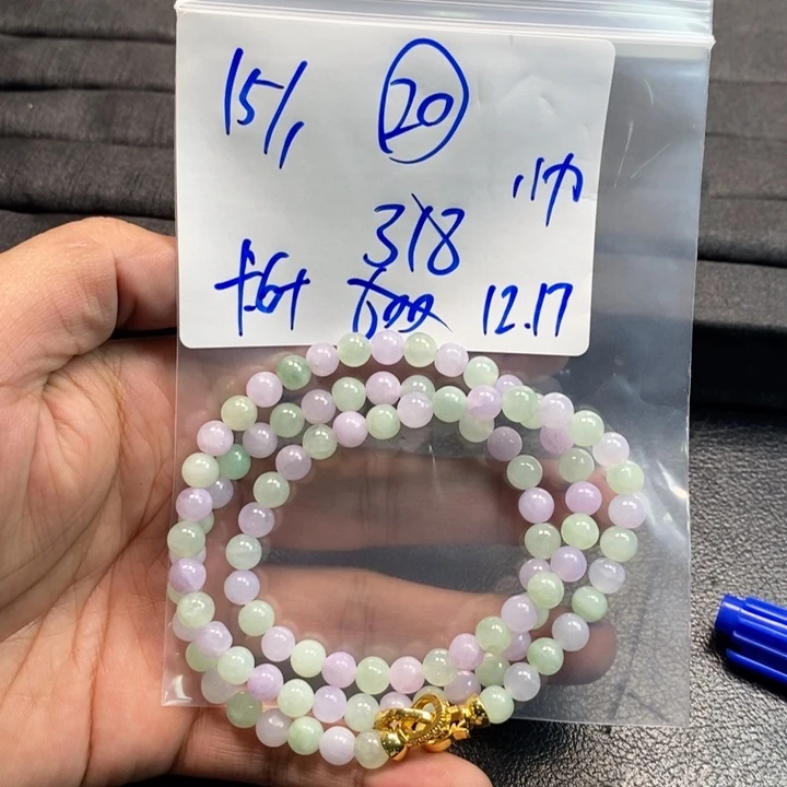 【闪购商品】未镶嵌手链翡翠15万