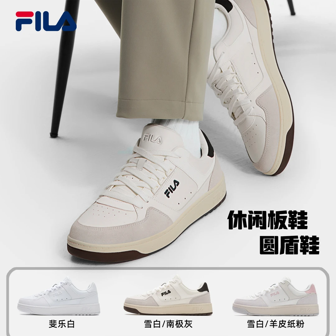 Fila/斐乐【圆盾鞋】春夏季新款情侣款复古运动休闲板鞋F12M512210F