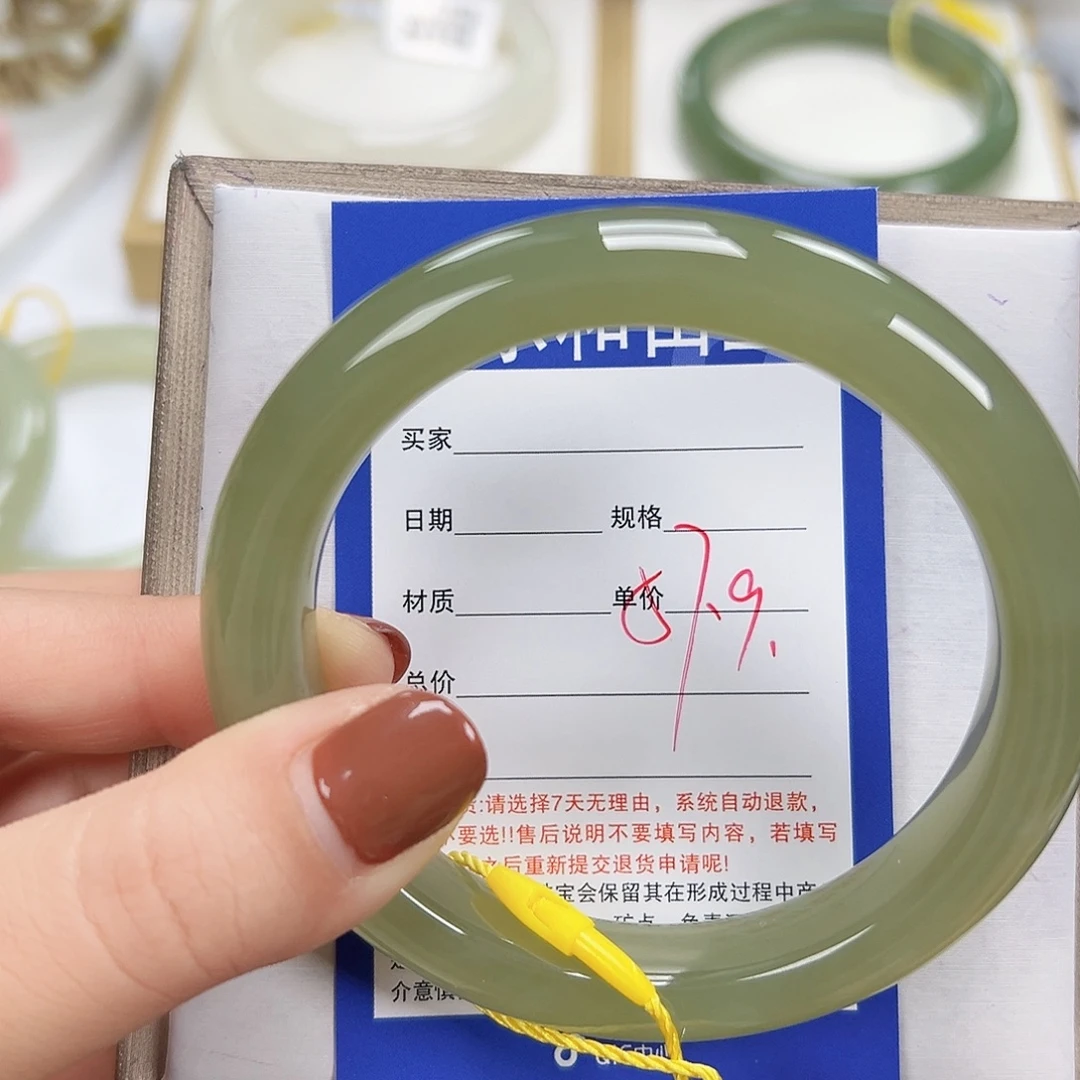 和田玉未镶嵌手镯