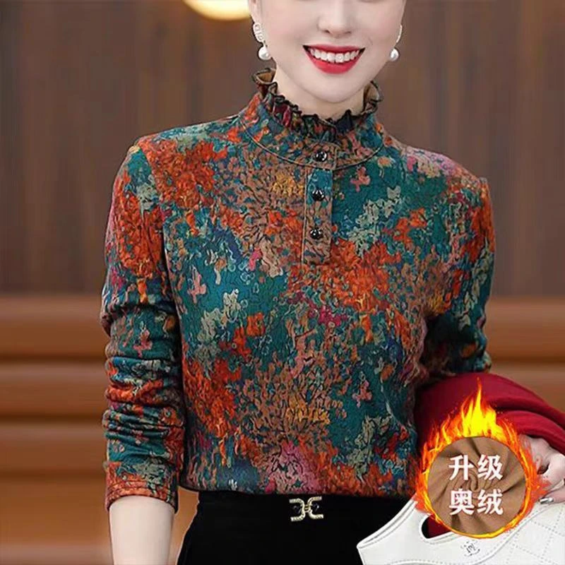 【色布底】时尚妈妈装长袖秋冬新款加绒打底衫长袖保暖洋气小衫