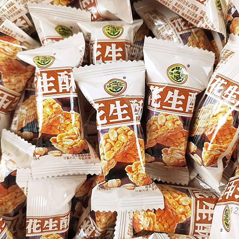 徐福记花生酥传统老式酥糖结婚喜糖订婚伴手礼茶点搭配花生糖零食