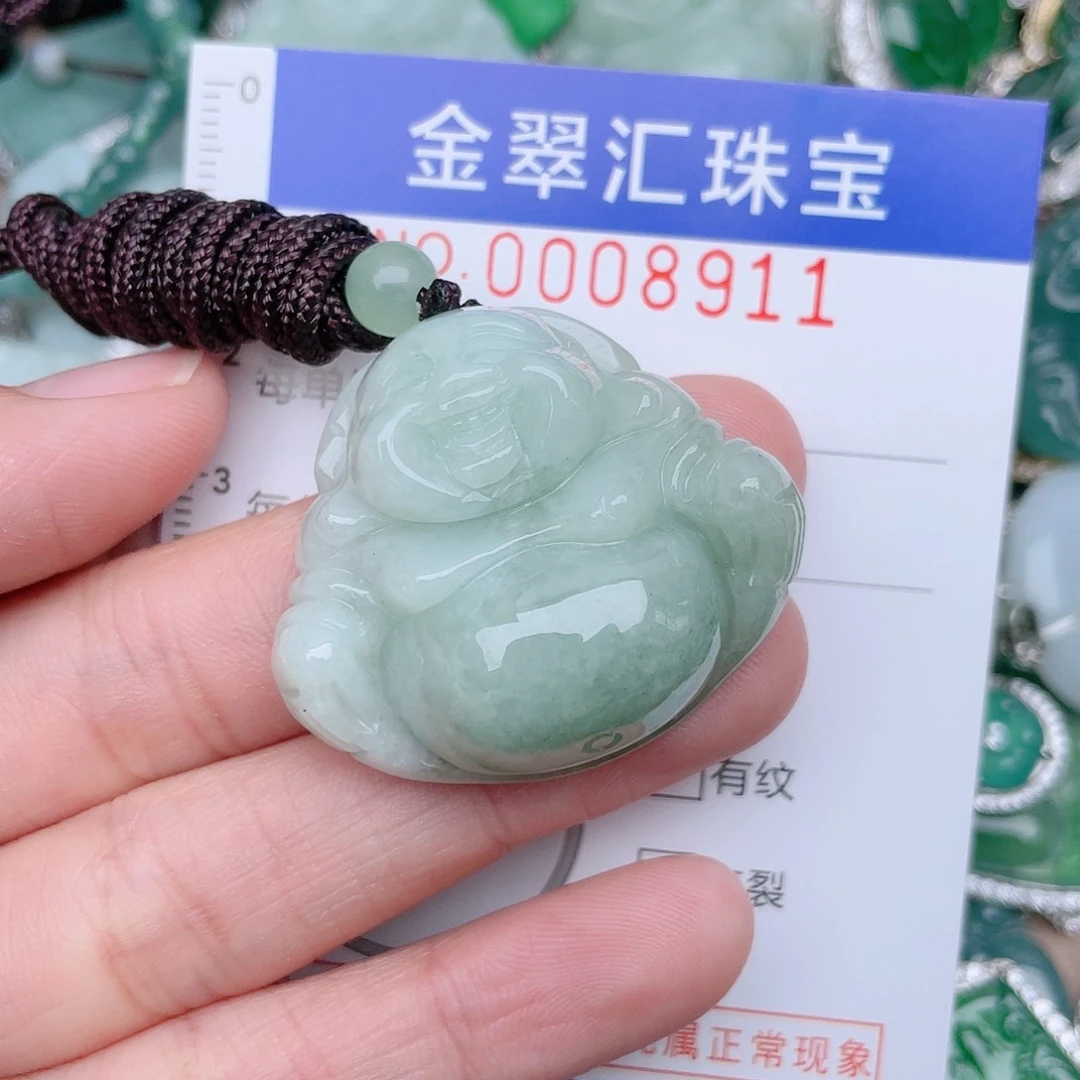 翡翠颈饰未镶嵌8911-……
