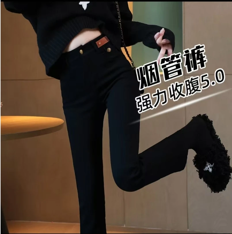 春秋季黑色烟管裤女2025新款爆款小个子九分高腰显瘦修身直筒裤