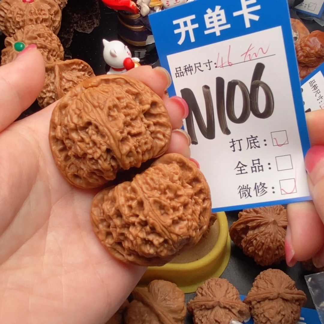 吊坠桃核核桃南疆