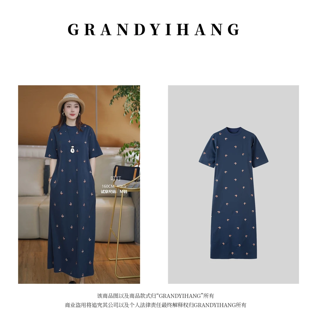 【叮叮推荐】夏季新款时尚高级气质蝴蝶连衣裙23777