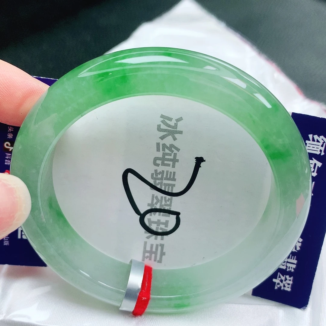 【闪购商品】未镶嵌手镯翡翠缅甸天然a货翡翠