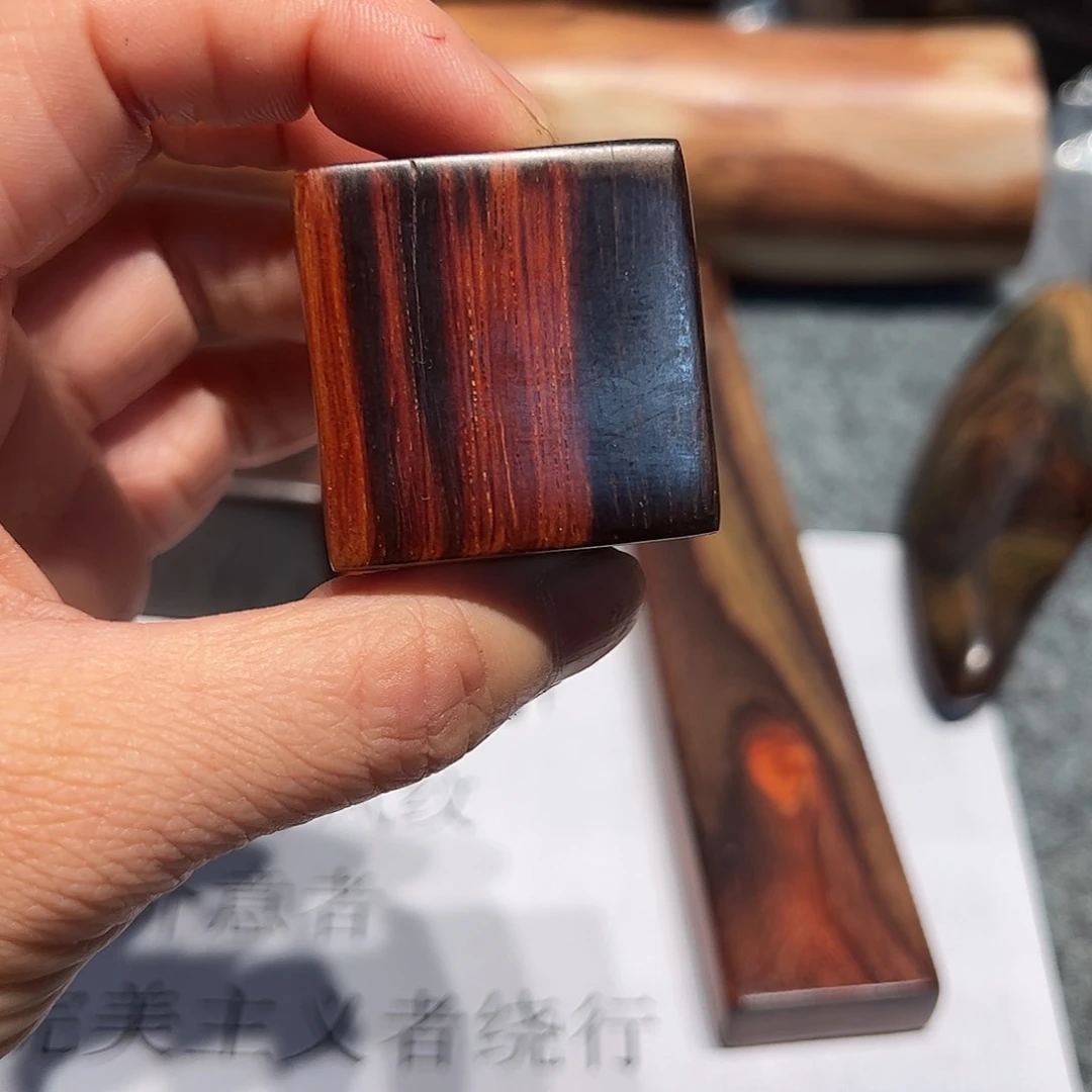 交趾黄檀（大红酸枝）飞*