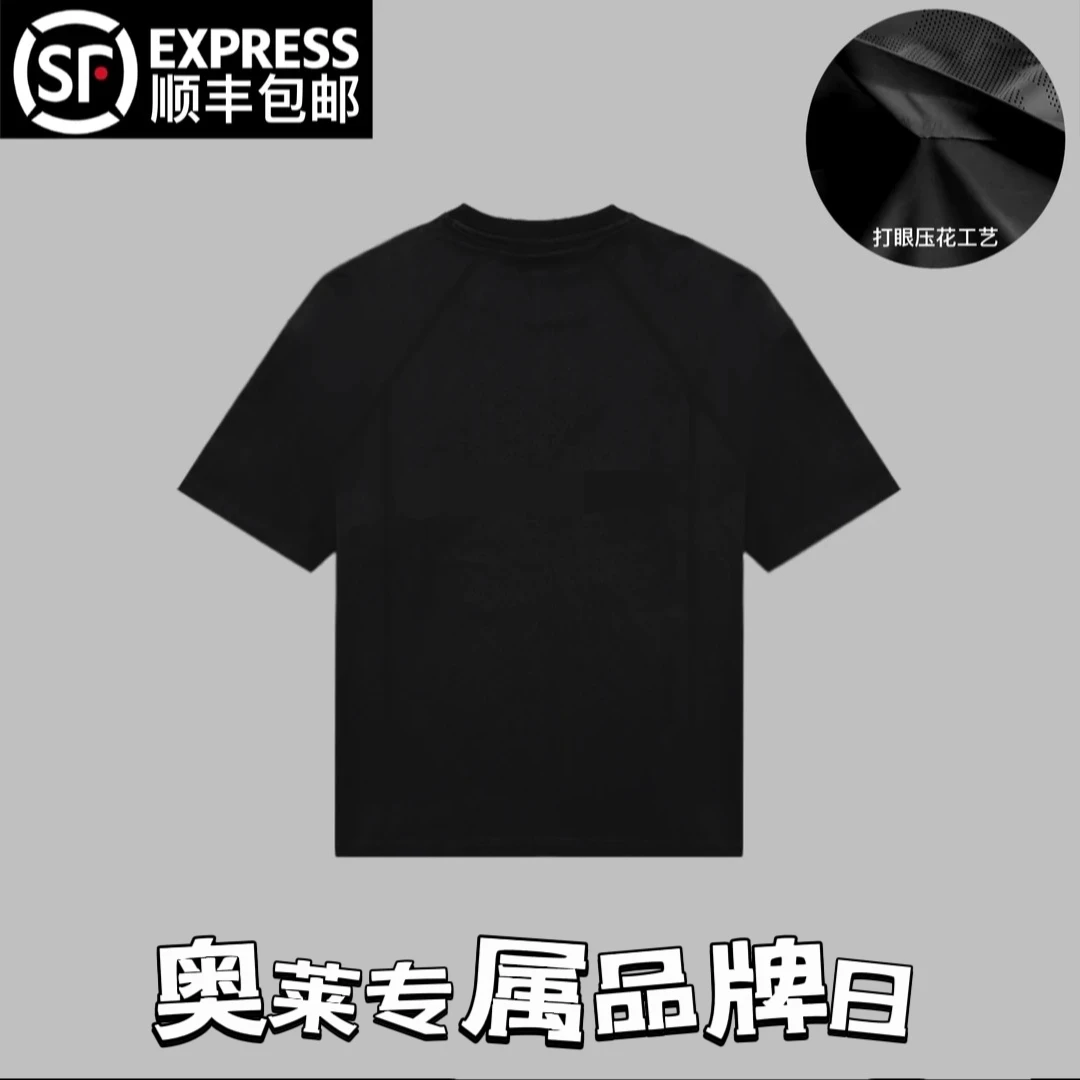 【YY】2025新款 背后透气网孔半袖T恤 时尚夏季休闲简约透气冰凉感