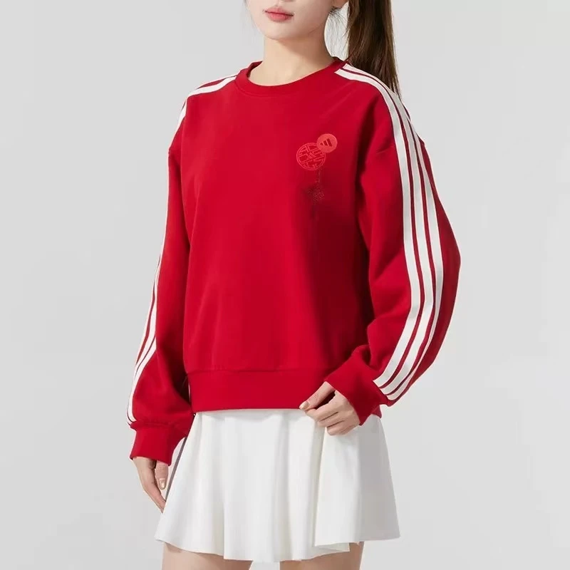 adidas/阿迪达斯25新款卫衣针织圆领运动服休闲套头衫 JZ1663 #HB