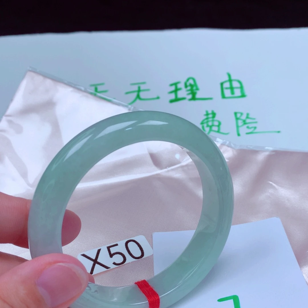 未镶嵌手镯翡翠缅甸天然A货翡翠手镯55.6
