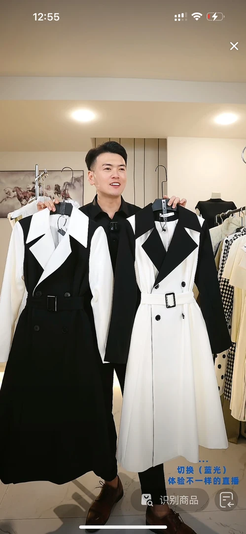 （阿伦清仓）黑白拼风衣