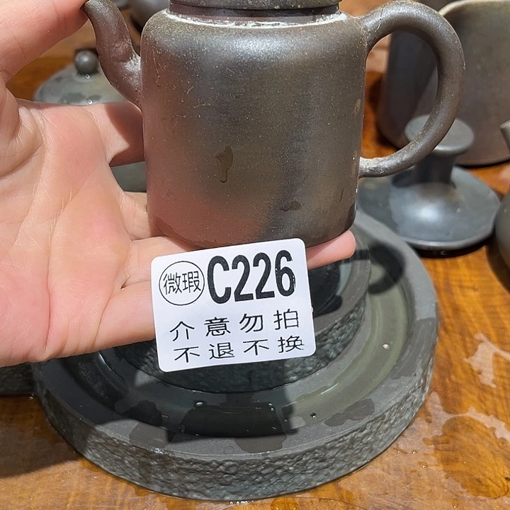 新***禧钦州陶缘坭兴陶226