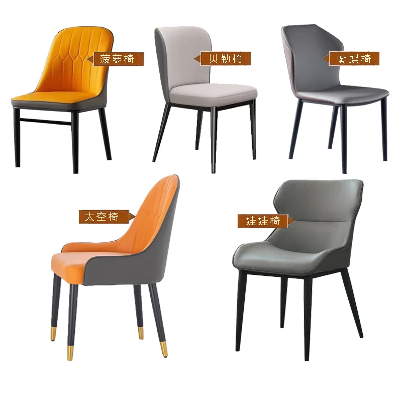 餐桌椅子4个起拍，适合家用一桌四椅一桌六椅