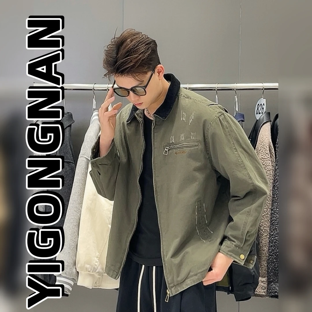 【衣工男】轻奢工装牛仔 休闲简约夹克外套 51015 YLZ