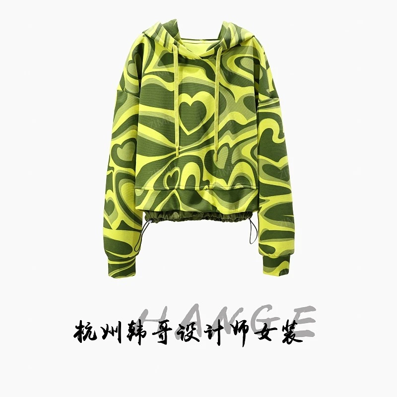 【韩哥女装】2025秋冬新品《抽象》黄绿拼色印染连帽卫衣6165-K3