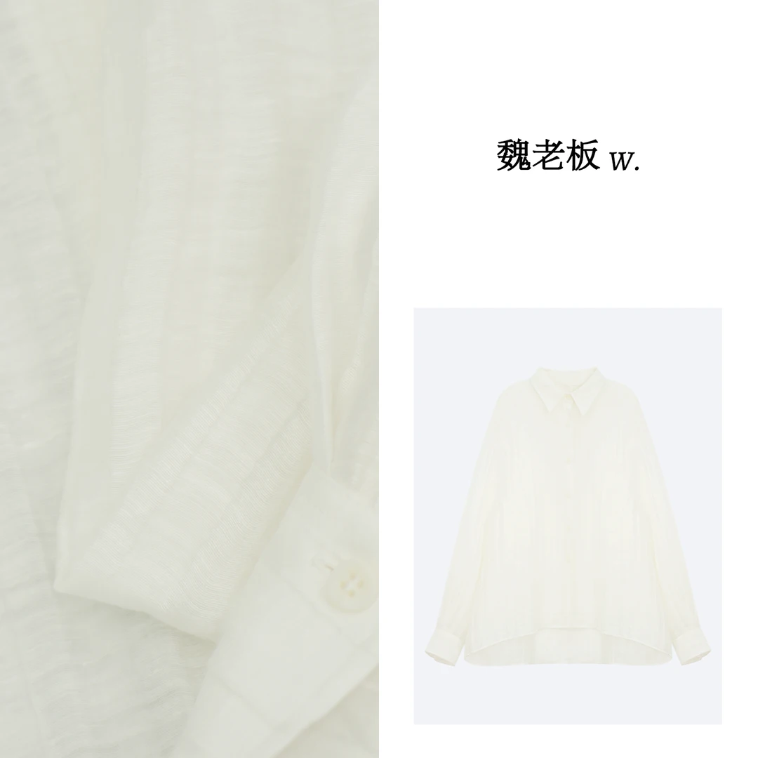 W.Diva【寄情】欧若风春季意大利进口飘逸麻棉宽松衬衫1S0230290