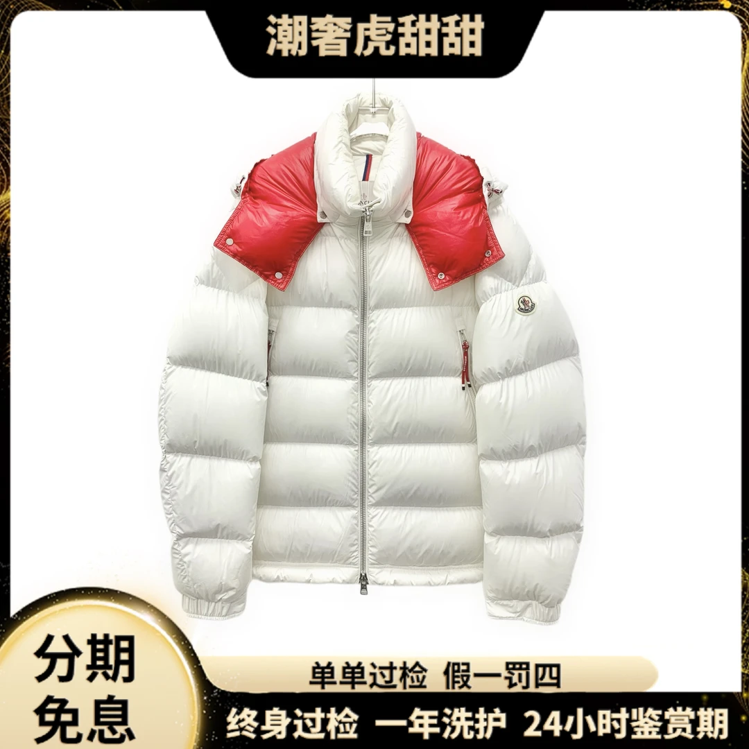 99新 MONCLER IW0416 22款 白色徽标贴饰羽绒服外套 3 L码潮奢虎