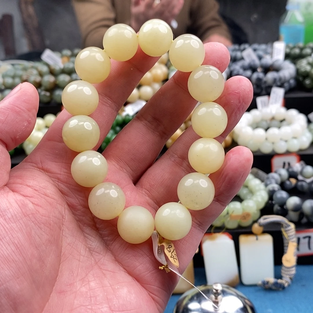 和田玉未镶嵌手链