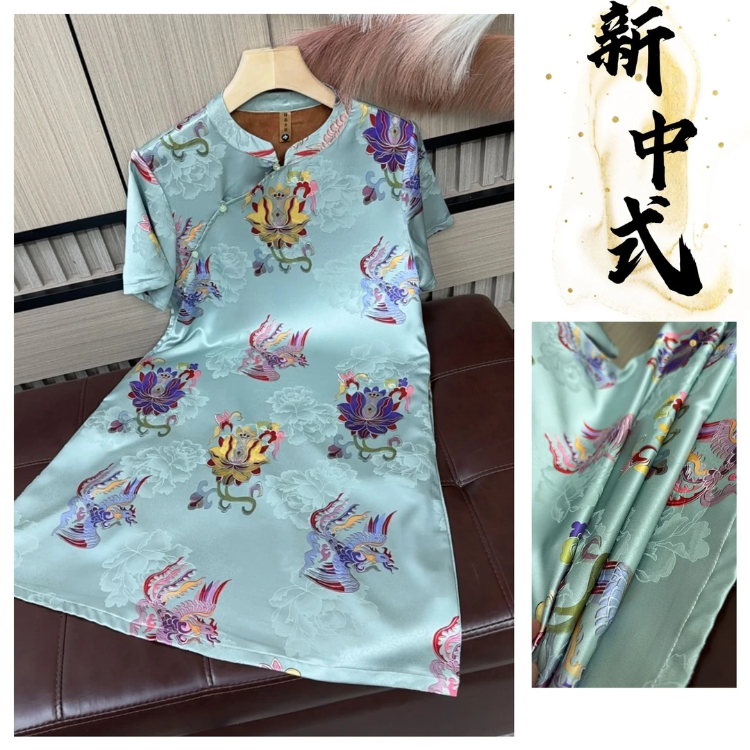 徐先生-新中式提花立领斜襟短袖短款裙旗袍圆领中长款网红夏季女