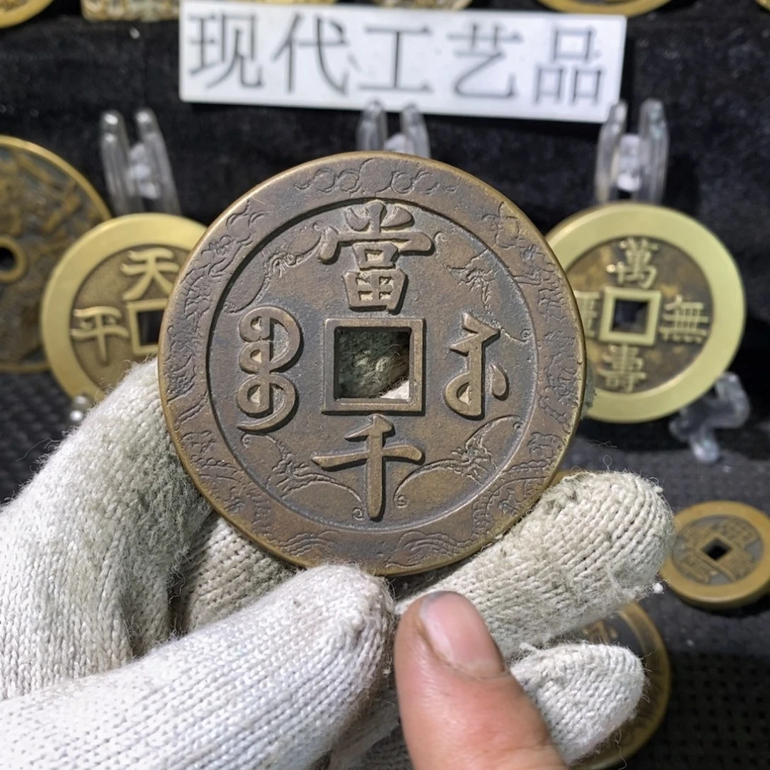 铜翻砂铸造现代工艺品微瑕