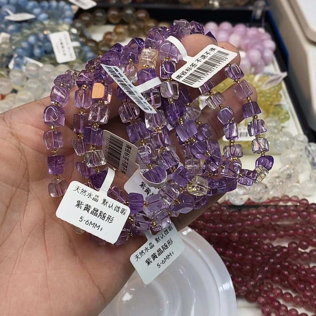 未镶嵌手链水晶紫黄晶随型5-6m
