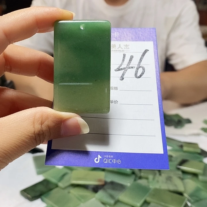 密玉（石英质玉）未镶嵌颈饰