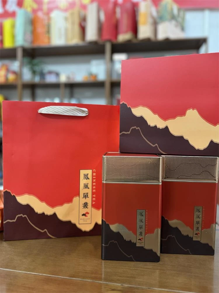 春茶礼单丛茶【玉兰香】中轻火花香型250克*2罐礼盒包装送礼佳品