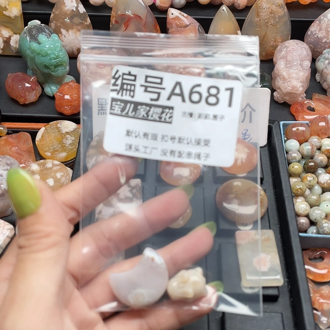 合金颈饰玛瑙/玉髓@*?