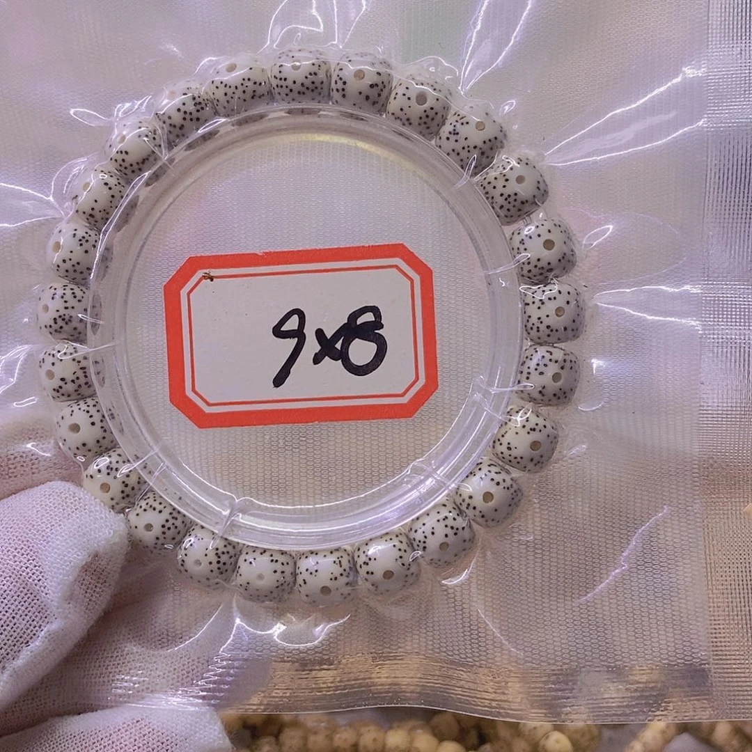 手串星月菩提999999999