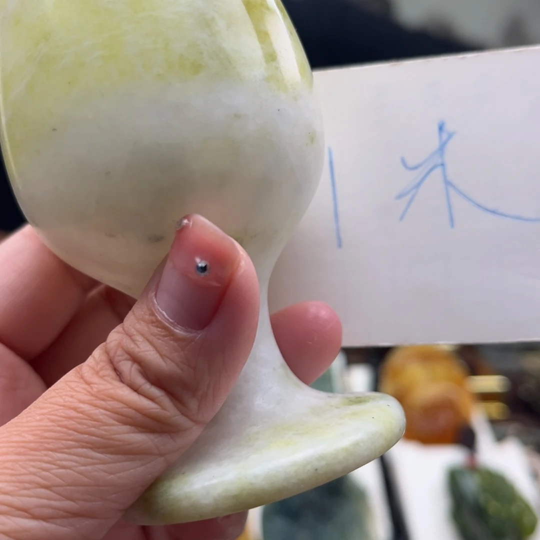 浮***云岫玉未镶嵌颈饰杯子