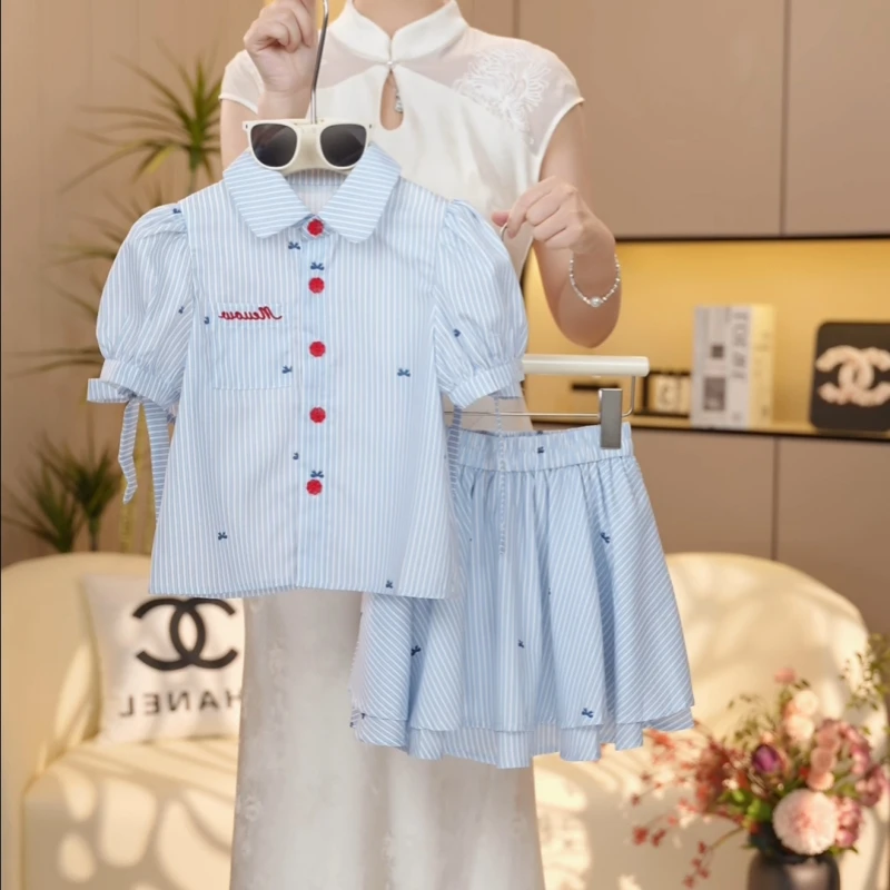 【糖宝魔豆】女童夏装套装2025新款夏季洋气条纹衬衫女孩学院风裙裤