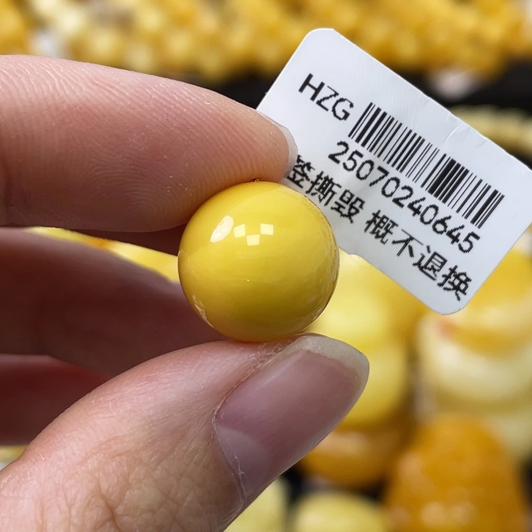 琥珀未镶嵌珠宝奇石13.5mm浓蜡鸡油黄拉丝妖花 瑕