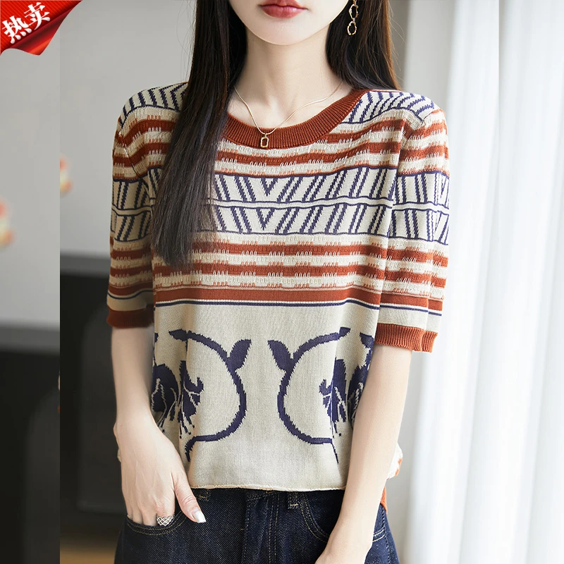 品牌女装正品通勤百搭条纹圆领针织衫25夏季薄款宽松印花T恤上衣