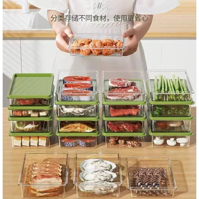厨房食物收纳保鲜盒套装0607-10