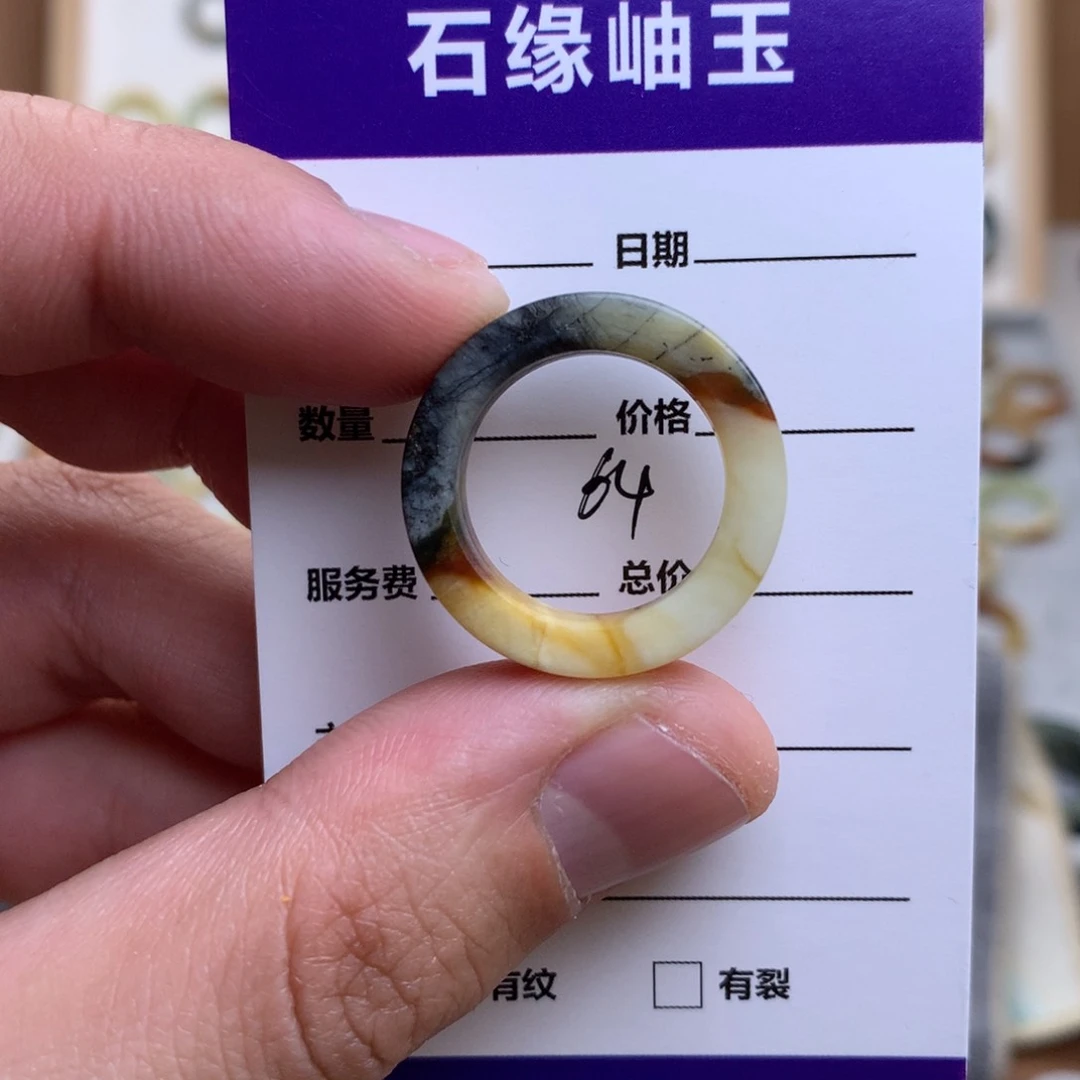 蛇纹石玉戒指未镶嵌Z****C直径18