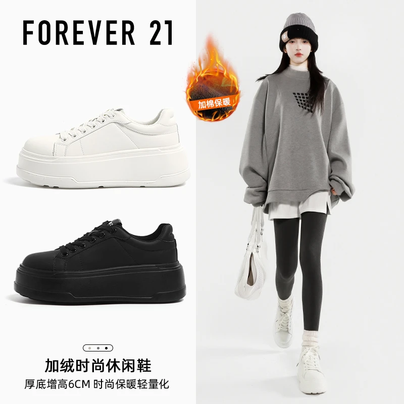 【经典小白】F21加绒小白鞋女2025冬季新款厚底增高6cm百搭休闲鞋