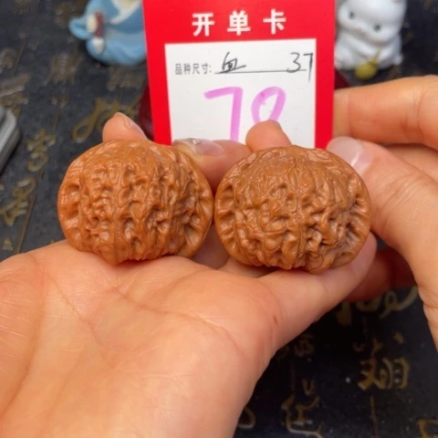 吊坠文玩核桃文玩，