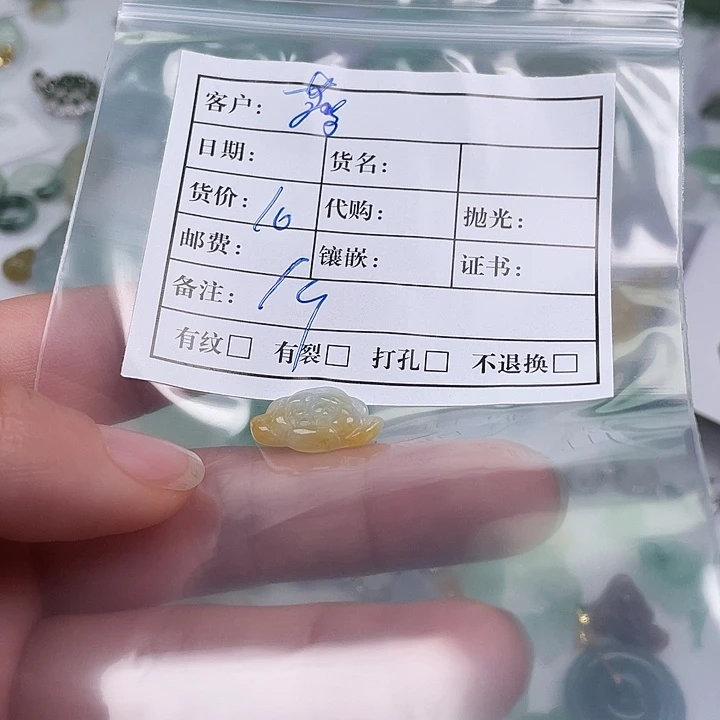 蘑***汤翡翠未镶嵌戒指4566