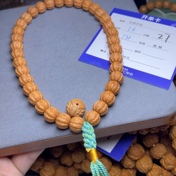 猴头核桃手串猴头