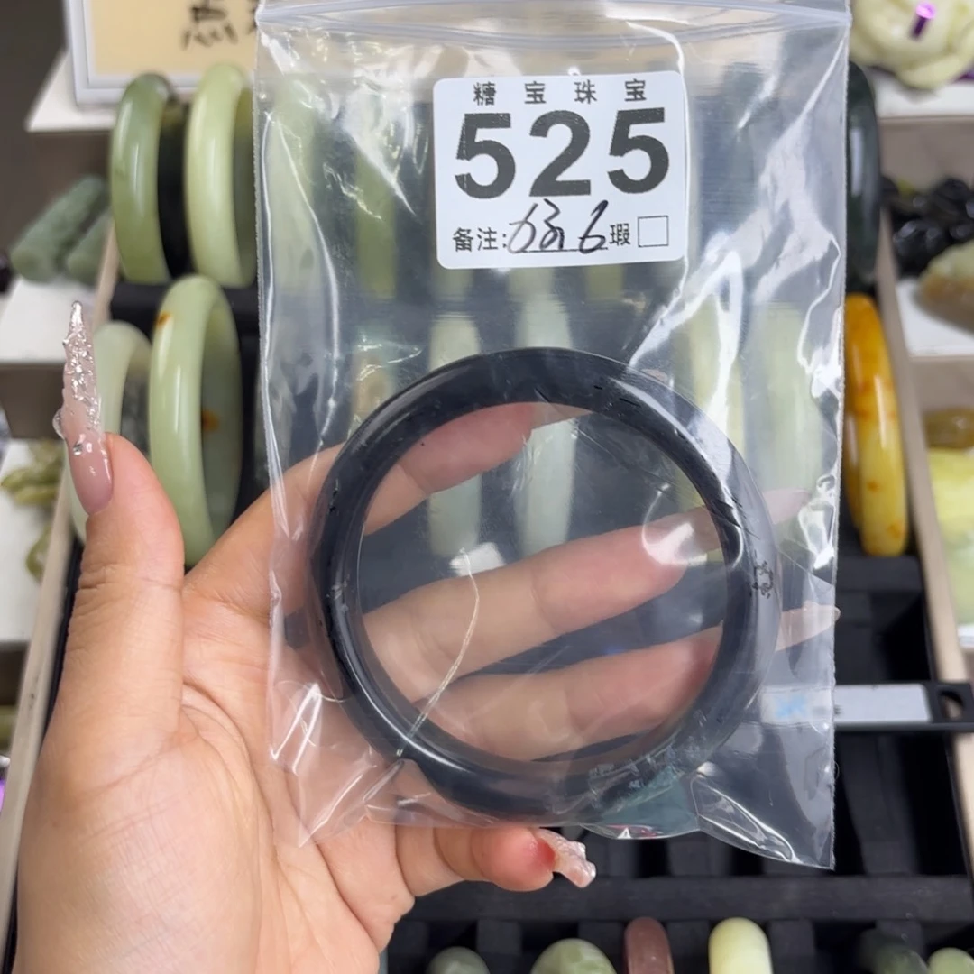 未镶嵌蛇纹石玉手镯小****