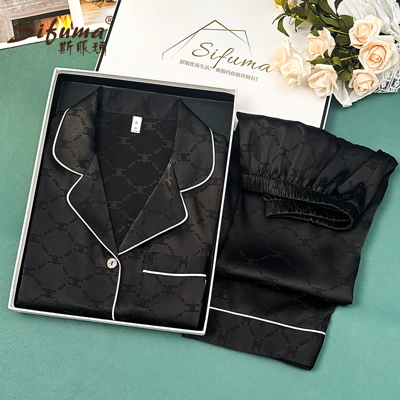 Sifuma/斯服玛《链条》春秋丝质短袖两件套装情侣睡衣家居服女